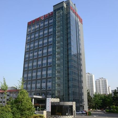Yijing Holiday Hotel Yimeng Road Linyi (Shandong) Exterior foto