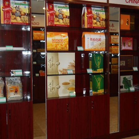 Yijing Holiday Hotel Yimeng Road Linyi (Shandong) Exterior foto