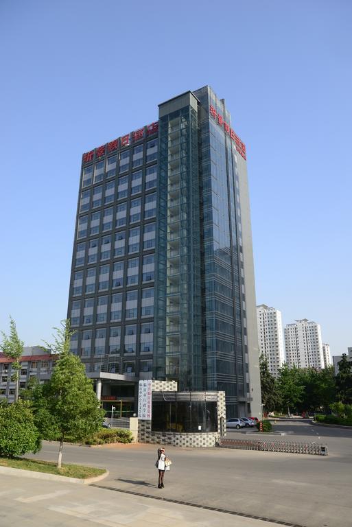 Yijing Holiday Hotel Yimeng Road Linyi (Shandong) Exterior foto