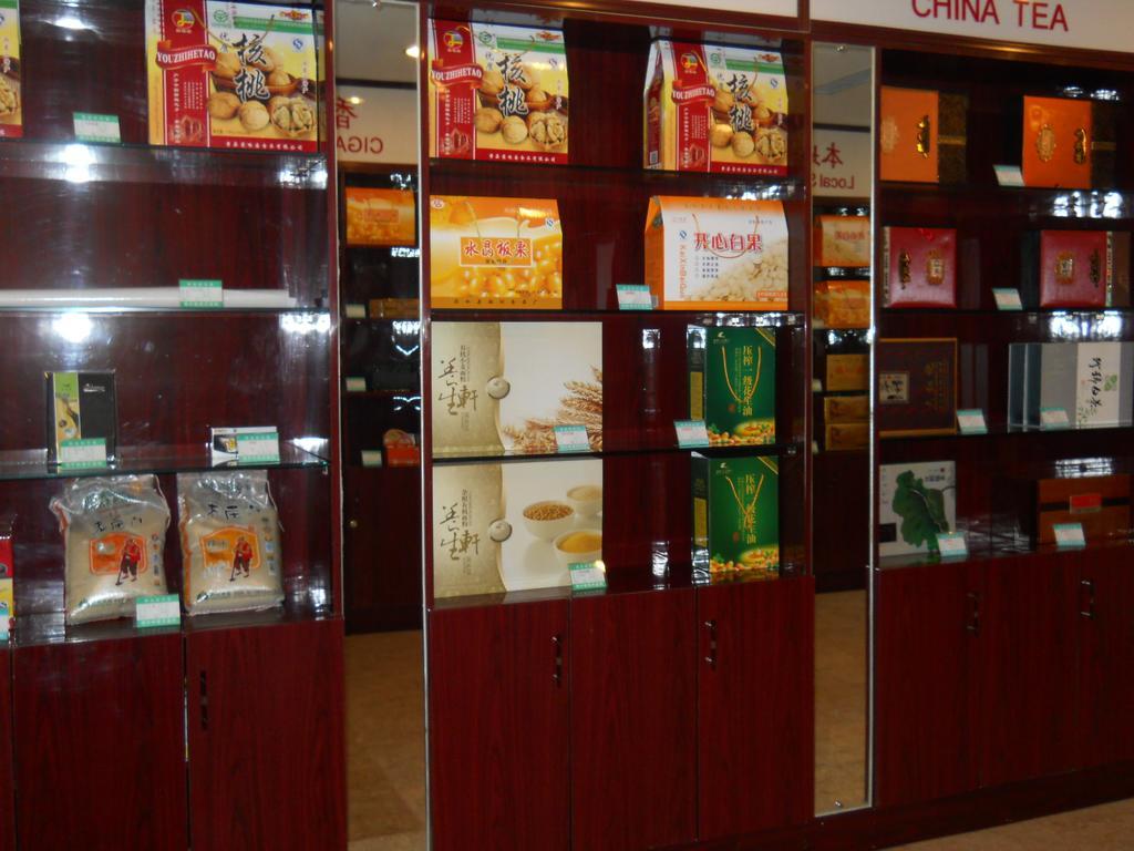 Yijing Holiday Hotel Yimeng Road Linyi (Shandong) Exterior foto