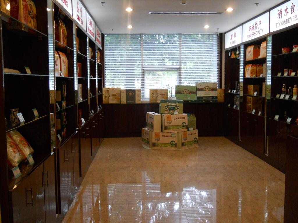 Yijing Holiday Hotel Yimeng Road Linyi (Shandong) Quarto foto