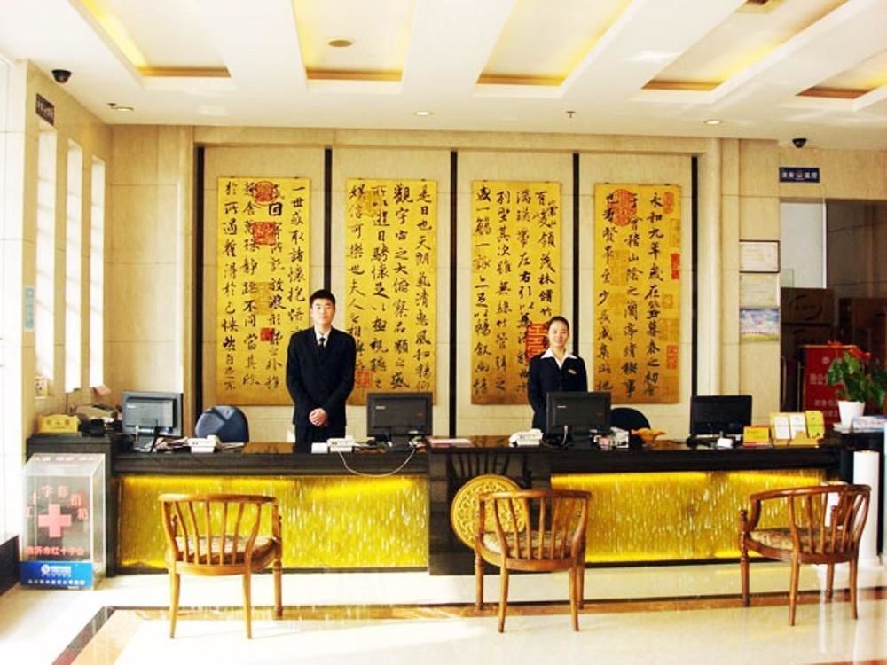 Yijing Holiday Hotel Yimeng Road Linyi (Shandong) Exterior foto